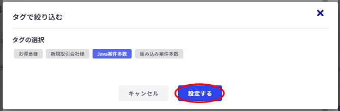 営業活動-Fairgrit®-11-07-2024_04_13_PM