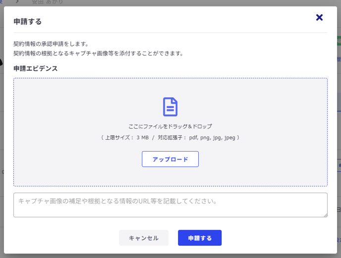 営業活動-Fairgrit-02-03-2025_01_43_PM