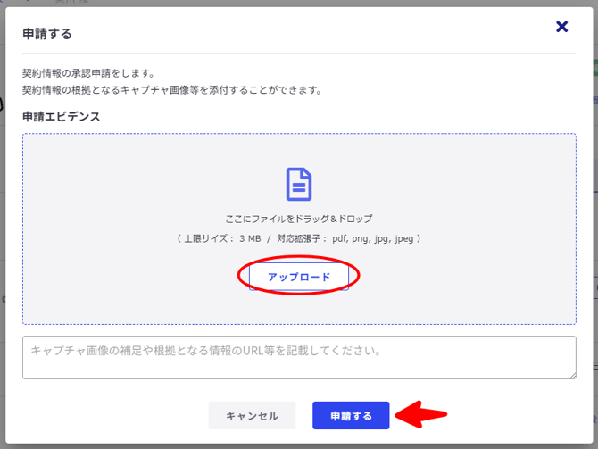 営業活動-Fairgrit-02-03-2025_05_56_PM