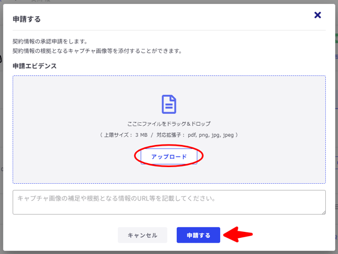 営業活動-Fairgrit-02-03-2025_05_56_PM