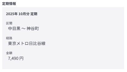 自社社員パートナー社員-Fairgrit-10-15-2025_04_23_PM