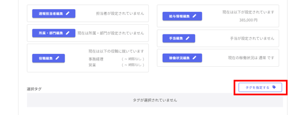 01-Oct-25-2023-03-05-01-9546-AM