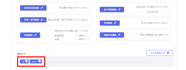 02-Oct-25-2023-03-21-08-3864-AM