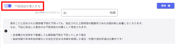 03-Oct-31-2023-12-40-21-6773-AM