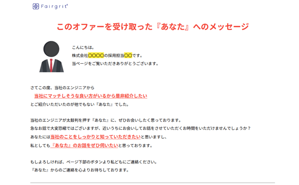 05-Oct-30-2023-05-24-17-9744-AM