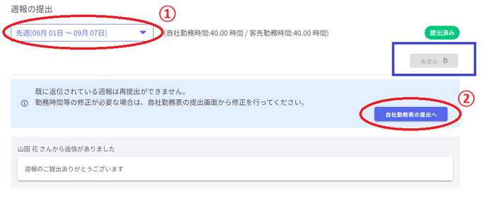 053ad99d622ddf342023a298d2e9a4ba