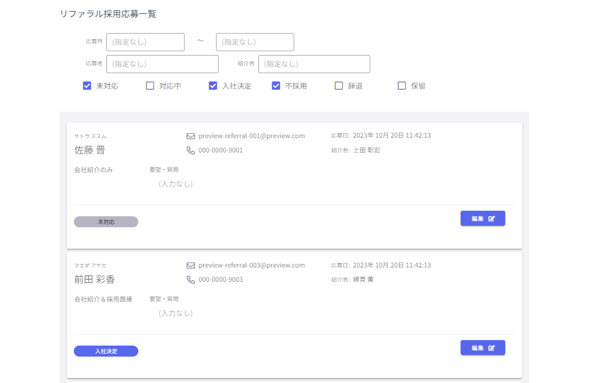 06-Oct-30-2023-05-41-03-7610-AM