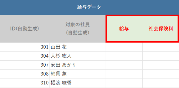 06-Oct-31-2023-02-30-49-3927-AM