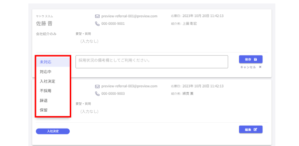 07-Oct-30-2023-05-47-25-9078-AM