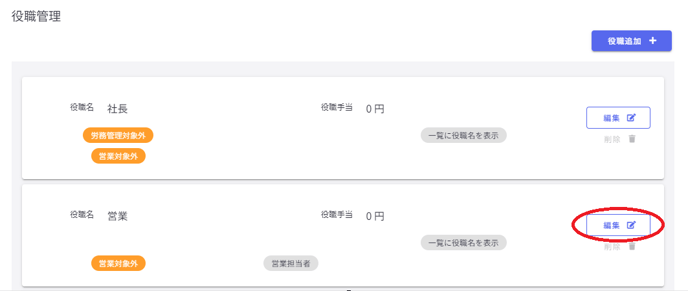 1-Sep-17-2024-08-45-55-7741-AM