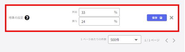 10-Oct-30-2023-08-02-40-0487-AM