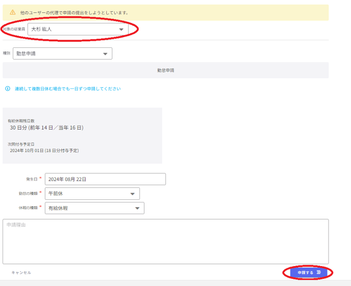 105b039395f6ab491f5374eae7219715