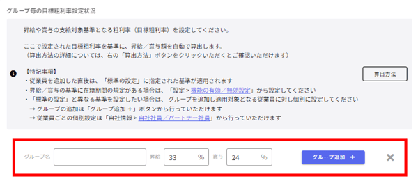 11-Oct-30-2023-08-20-04-0961-AM