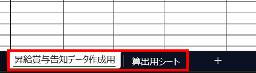 12-Oct-31-2023-03-57-40-9947-AM