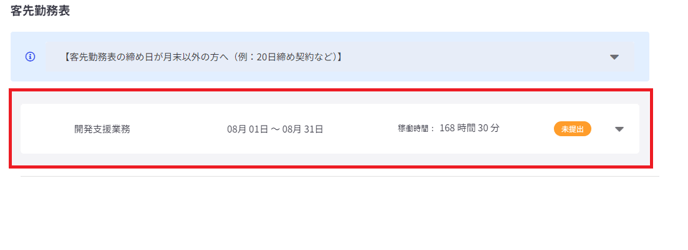 128fefc9d3ffccbc1b4e753d889ca6ea