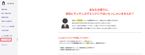 13-Oct-27-2023-01-26-48-8730-AM