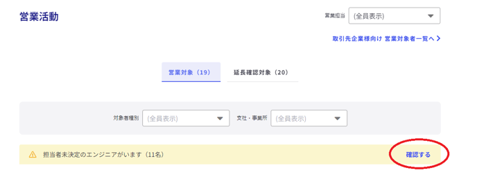 181f8501473576e98ddb7fd8c2f3a0ba