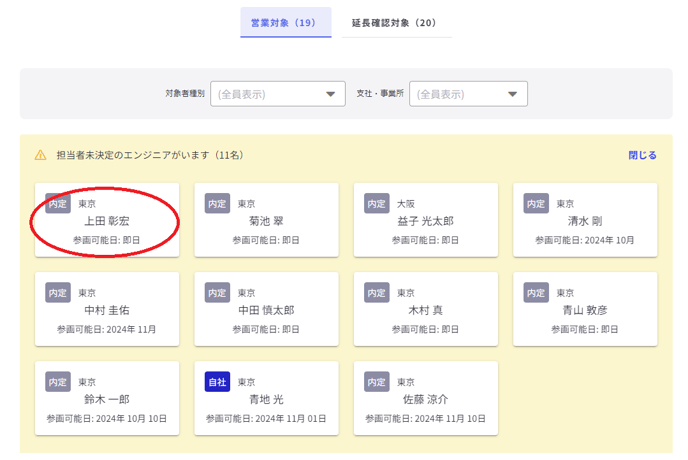 1a88c70868b07a831fde18a11d5f9c48