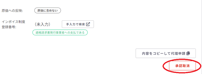 1be21414d28c881d4cddfe17ac13eea2 (1)