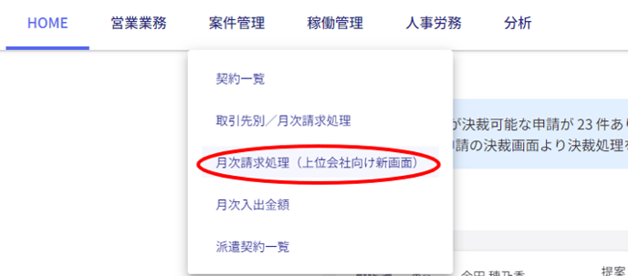 2-Jun-19-2024-06-20-07-1455-AM