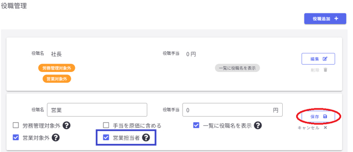 2-Sep-17-2024-08-45-55-8612-AM