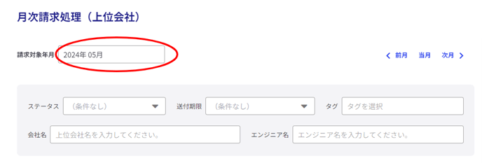 3-Jun-19-2024-06-22-35-4269-AM