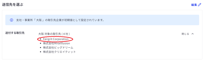 30e2f2ac69d2291e5ac687be74420c6c