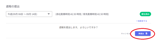 43c99738c3a0260564f97763e47c2388