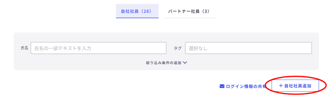 49028107-61a001cc66ac0618e7d1baae1b74ef1e