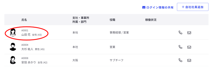 49028289-92d4cd81124f1186633e39221afabaaa