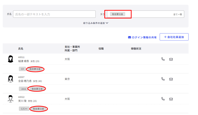 49167480-d24f3e4afcbab80a2712be681ed7fc54