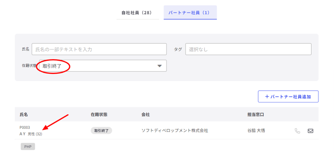 49167830-abacb9ccf0fb648c78b86a42998a264c