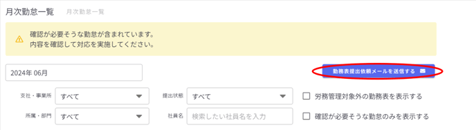 49168617-3d545a1ba931ce5af46717aee68e0a2c (1)