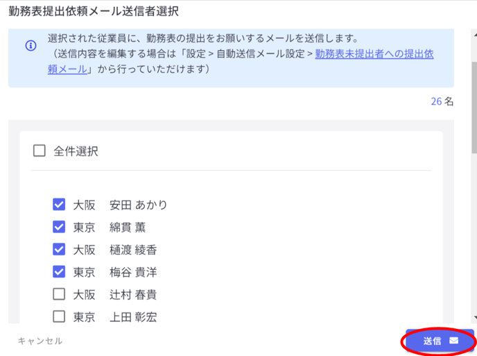 49168800-526a7f4cef10bfe8c7df931c357c553c