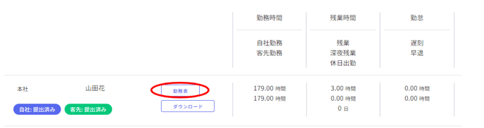 49170770-241aa23d3b1a15b36098fd1c1f0ec618