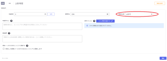 52e9a86af51cd197e41a129445b7a0ba