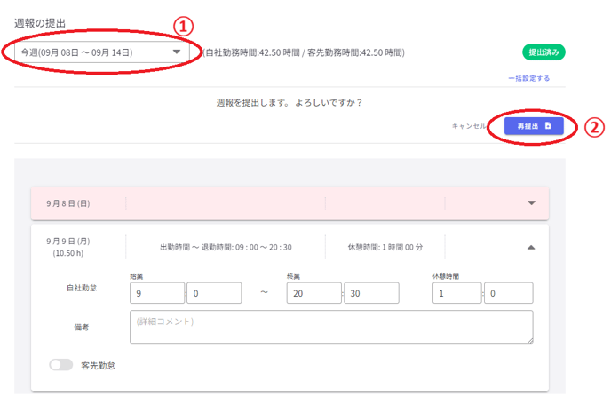 7013260fbdcbfcddad46dafba50d3a66