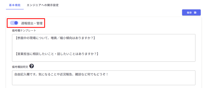 Annotate-Image-07-23-2025_01_45_PM