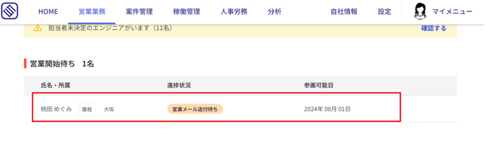 b072e287569ef0a0564fea314e34b5b2