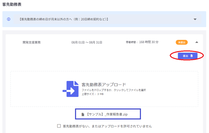 b862079f5f0d19ccd550d88b86546b84