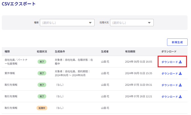 bbdfd1eb397cdb216cd1897947eac9d5