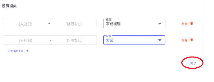 c2ab438ddecee0cf07d0830bec8a59c0