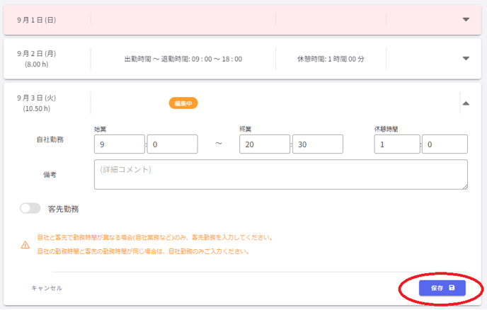 c81a2eee338be6f28d0b0454f56e93c9