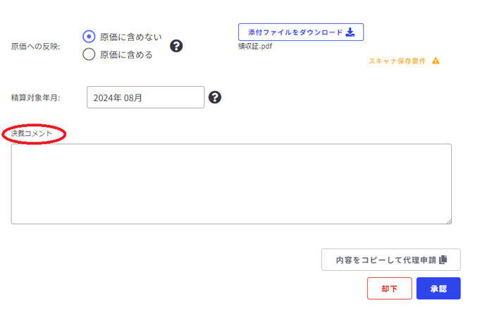 d5655e813820d3aa6c57c15e27a6824c