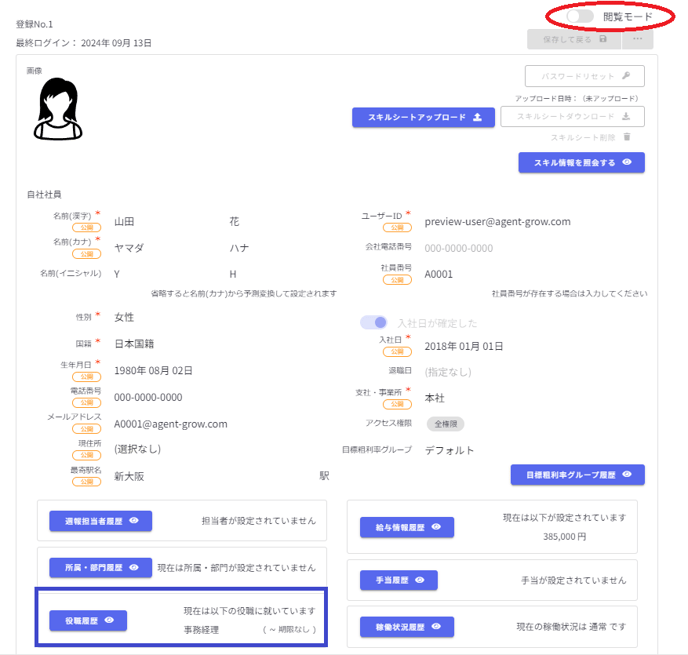 e5c53644a38d5d5f30a07a68db21884c