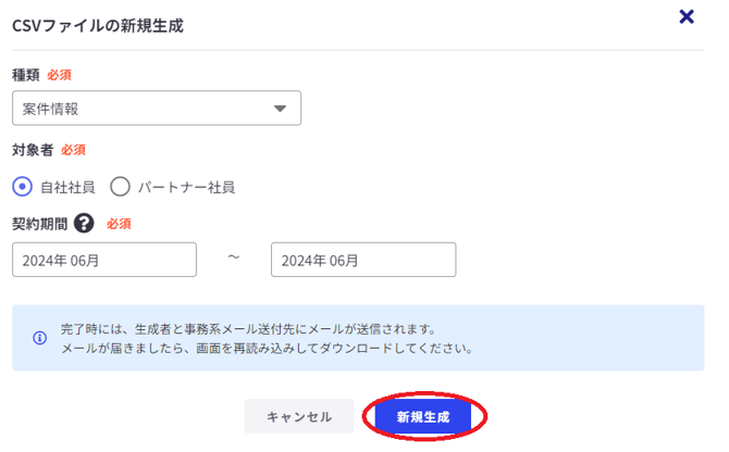 e77a55123445d9cbdfe8548337d13b3d