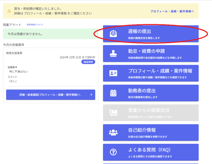 ef1d6b06d05e3c391fd13beb74a7f6ca