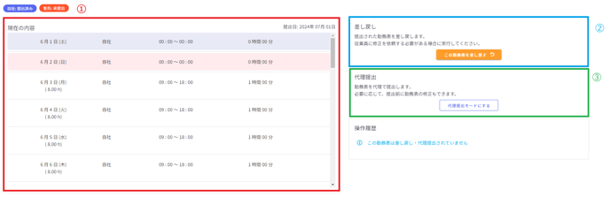 fc849c85954a79c413500d87d57930a1